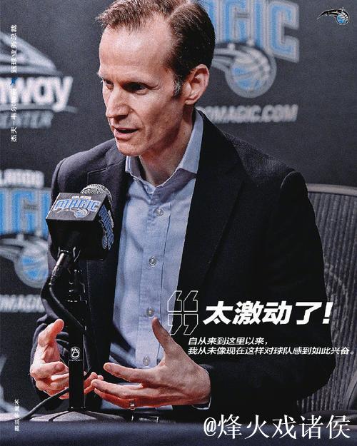 布伦森论文班:要想突破他的防线,需让他远离篮筐 布伦森论文班:要想突破他的防线,需让他远离篮筐