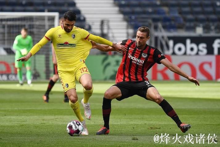 格策与堂安律首发出战，法兰克福迎战奥格斯堡